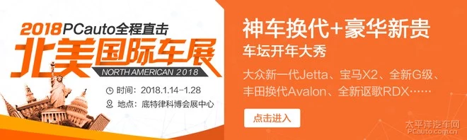 新牧马人Sahara静态体验 传承经典不忘革新