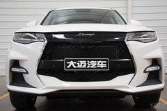 全新众泰大迈X7S 将于北京国际车展亮相