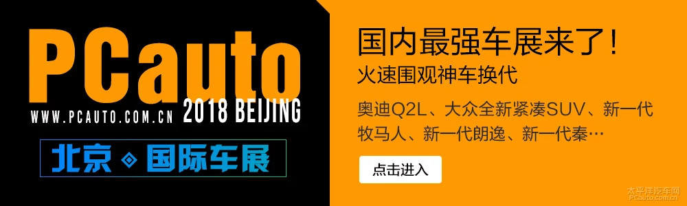 德系SUV新选择 静态体验斯柯达柯米克