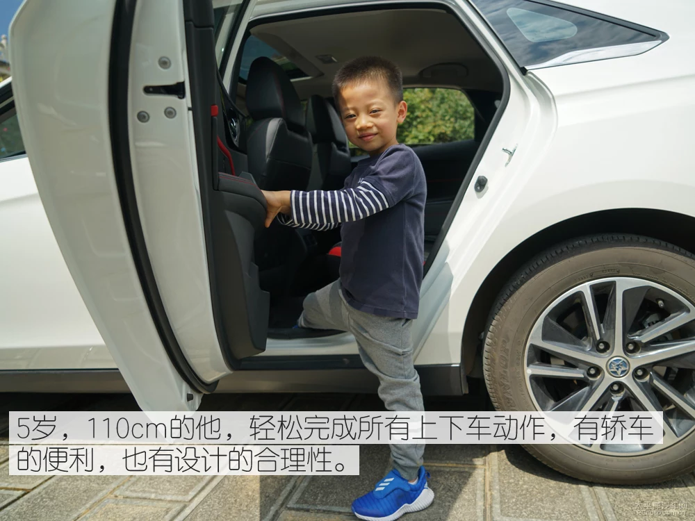 以妈妈的视角与要求 启辰D60适合家用吗?