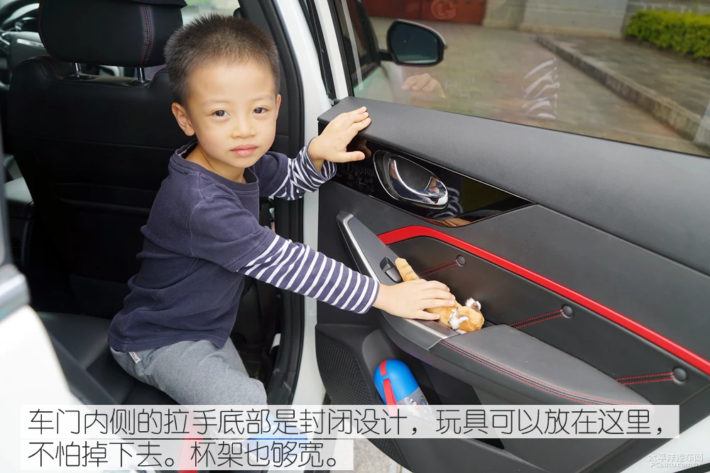 以妈妈的视角与要求 启辰D60适合家用吗?
