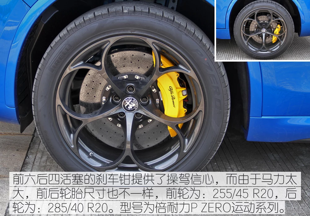 绾补鎰忓紡婵€鎯� Stelvio鍥涘彾鑽夌増鏈潤鎬佷綋楠�