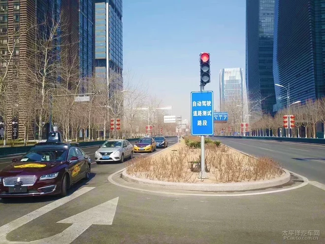 北京将打造500平方公里自动驾驶示范区