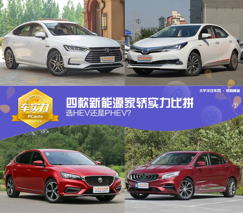 绂忕壒瀹樻柟璇佸疄姝ｅ湪鐮斿彂F-150鐨崱娣峰姩鐗�