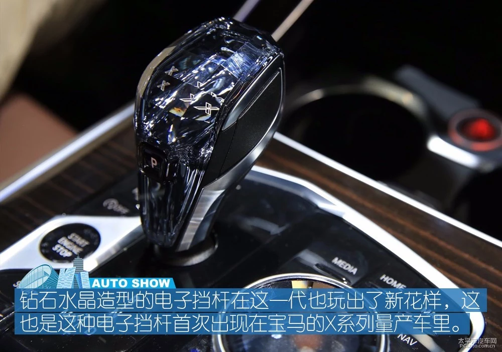 推荐xDrive40i M 全新宝马X5购车手册