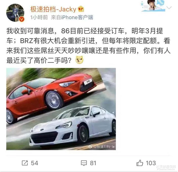 缃戠粶
