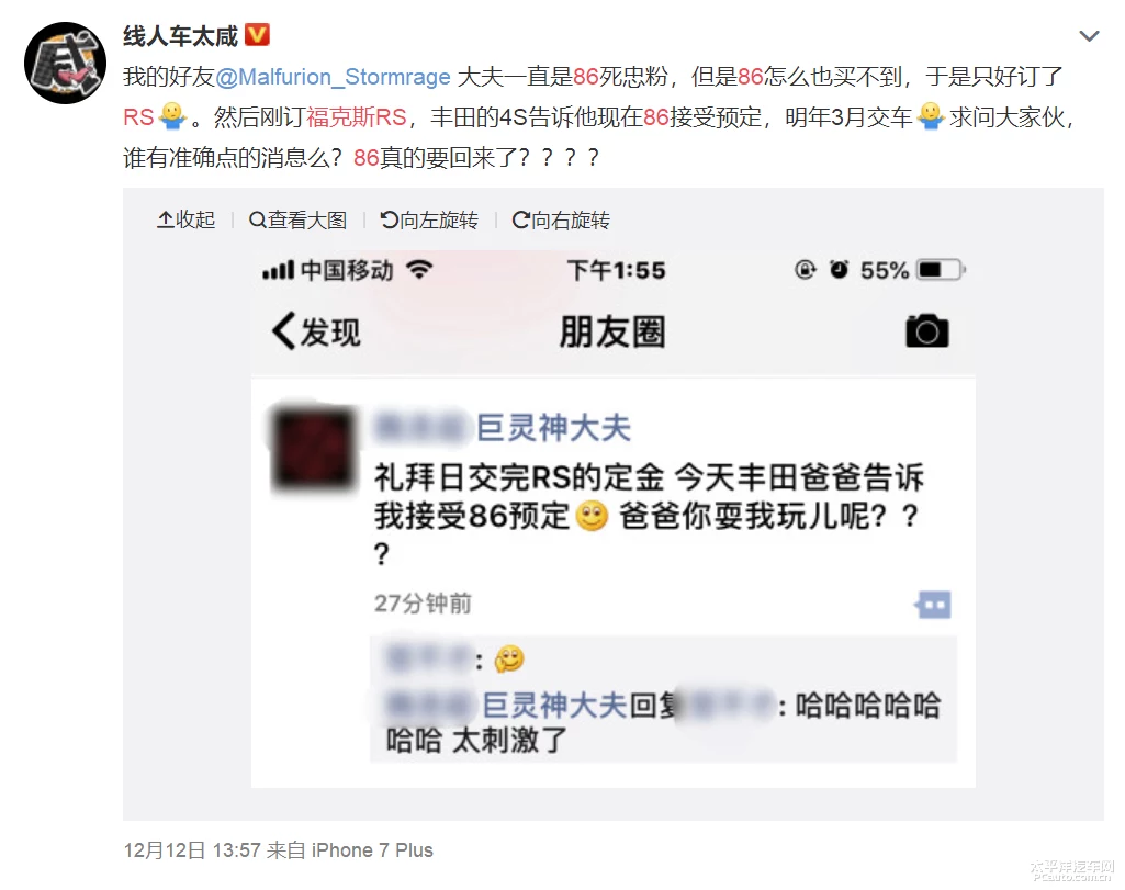 缃戠粶