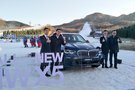 全新BMW X5 大连林海滑雪场上市发布会