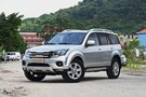 哈弗H5 現(xiàn)車銷售0.3萬元