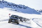 馭邊疆寒雪 全新BMW X3冰雪體驗(yàn)之旅！