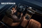 新BMW X5智能互联驾驶座舱 峥嵘智享从容