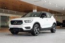 沃爾沃XC40平價銷售 現(xiàn)車充足顏色可選