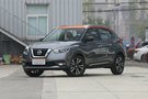 銅仁日產置換勁客優惠高達15000元