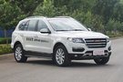 臨沂九州順通哈弗H8現(xiàn)車 最高優(yōu)惠1萬元