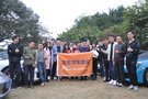 中山911誉马会车友卓旗山交流会圆满落幕！