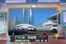 奇葩答案引發爆笑，新歐藍德圍觀犀利吐槽