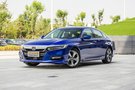 雅閣銳·混動(dòng)優(yōu)惠高達(dá)0.1萬(wàn) 現(xiàn)車(chē)充足