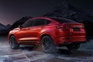 吉利高阶运动SUV“FY11”高清图曝光