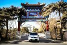 廣汽新能源打造“高價(jià)值”純電動(dòng)車產(chǎn)品