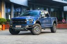 福特大力投资新能源 F-150或推纯电动版