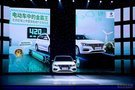 全新榮威Ei5北京上市 逐鹿電動(dòng)車金霸王