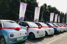 歐拉R1交滿分答卷，與新青年喜迎“佩奇”年