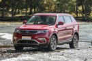 博越 現車銷售 優惠高達0.5萬元