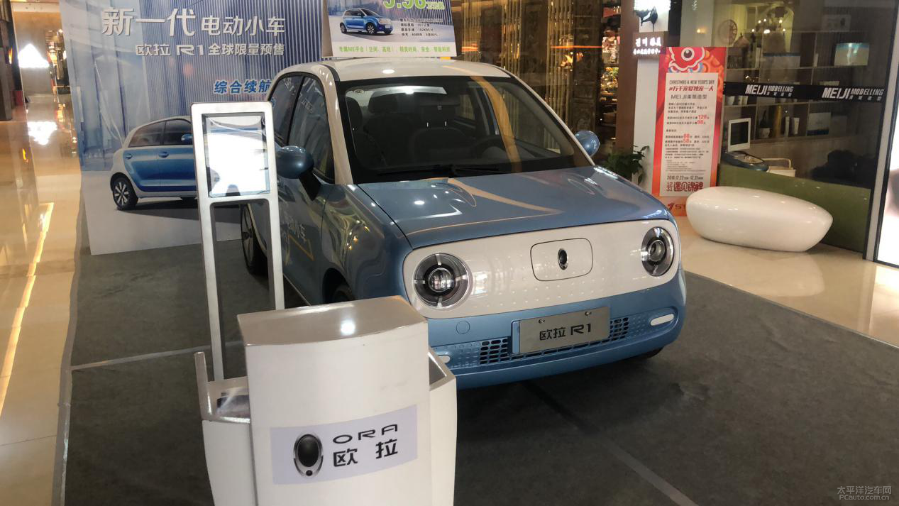 長城新能源轎車歐拉r1 到南京啦!