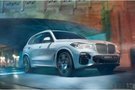 全新BMW X5紅星美凱龍外展即將開啟