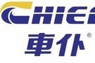 車仆燃油寶車隊征戰冰雪之巔