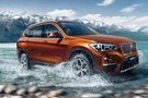 寶悅：BMWX1敢作敢為 讓自由驚艷呈現(xiàn)