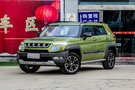 伊犁北京汽車BJ20優(yōu)惠1.5萬元 現(xiàn)車充足