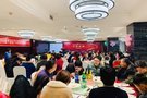 2018衢州迪远比亚迪4S店年会之精彩回顾