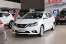 新能源邢臺成龍日產軒逸優惠高達8.8萬元