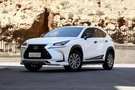 常州東昌雷克薩斯NX200現(xiàn)車充足顏色可擇