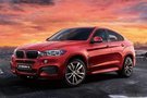 BMW X6 鉅惠來襲 珠海入手好時(shí)機(jī)