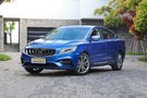 博瑞GE PHEV-天津佳輝店現(xiàn)車優(yōu)惠3000元