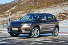 哈弗H7 現(xiàn)車(chē)銷(xiāo)售 優(yōu)惠2萬(wàn)元