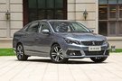 標(biāo)致308現(xiàn)車(chē)銷(xiāo)售 優(yōu)惠1.2萬(wàn)