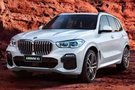 全新BMW X5 高適應(yīng)性多地形駕駛模式