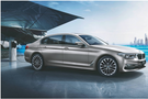 2019款BMW5系插电式混合动力先锋版上市