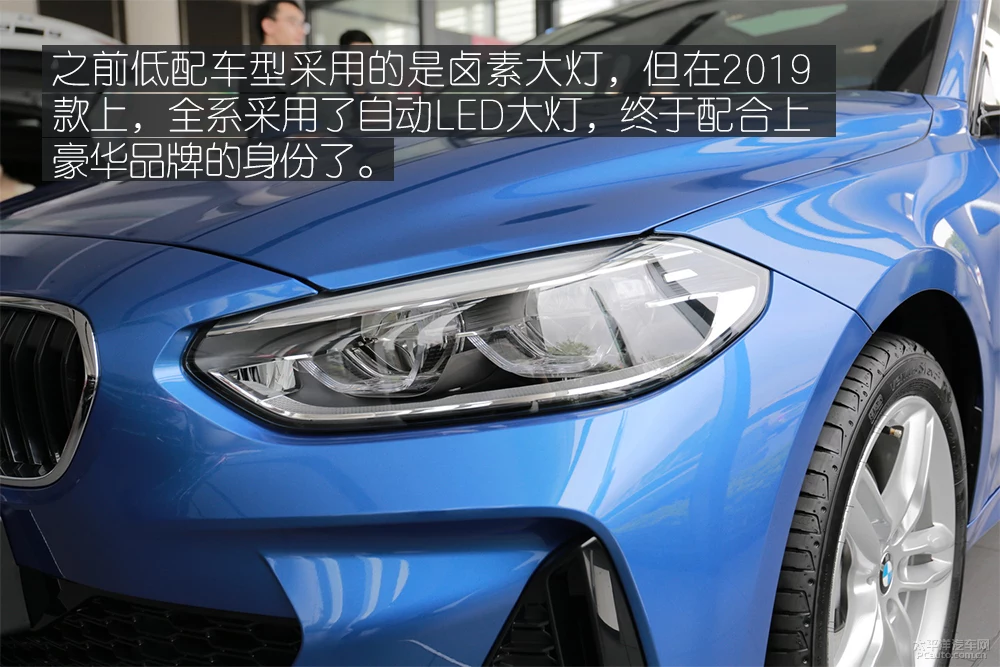 有信仰，更运动 实拍宝马118i M运动套装