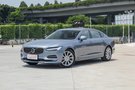 沃爾沃S90贛州優惠10萬元 現車充足