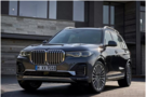 創(chuàng)新BMW X7越野能力俾睨天下舍我其誰！