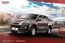 優(yōu)惠高達(dá)1.1萬！鈴?fù)仉p促購車新熱潮