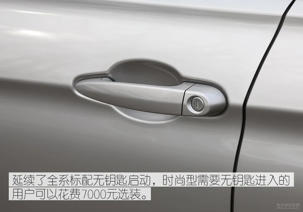 涔板埌灏辫禋鍒� 2019娆惧疂椹�320Li鏃跺皻鍨嬪疄鎷�