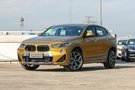 BMW X2 優 惠 高達 60700元！