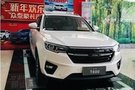 輕駕控 樂生活眾泰新T600新車到店