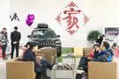 牡丹江中信Jeep4S店 开年家宴活动圆满成功