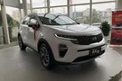 盤它！盤它！盤它！新一代KX5現(xiàn)車已到店